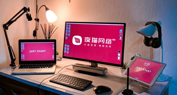 2025網站建設服務商適配指南 10大優秀建站開發企業核心對比與避坑技巧