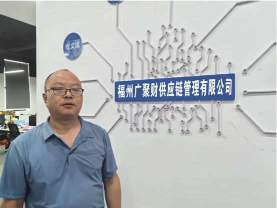 醫(yī)學(xué)院與福州廣聚財(cái)供應(yīng)鏈管理共推訪企拓崗，助力工藝美術(shù)品及禮儀用品銷售人才培養(yǎng)