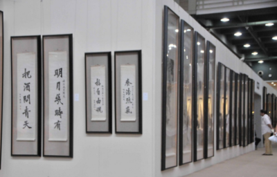 開辦藝術(shù)館并銷售工藝美術(shù)品及禮儀用品的必要條件