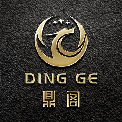 中國(guó)仿真花行業(yè)商機(jī)全覽 八方資源網(wǎng)仿真花黃頁(yè)指南