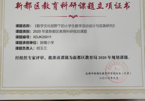 探索藝術(shù)與辦公的融合——自貿(mào)試驗(yàn)區(qū)正定片區(qū)佳益文化辦公用品店正式成立